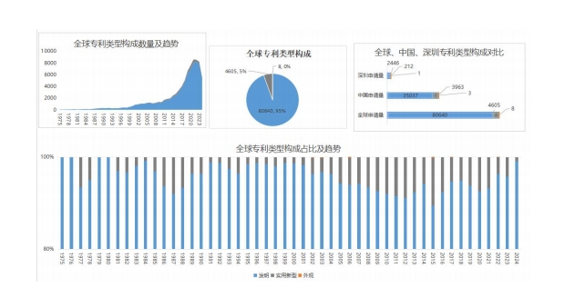 微信截图_20250807134202.png