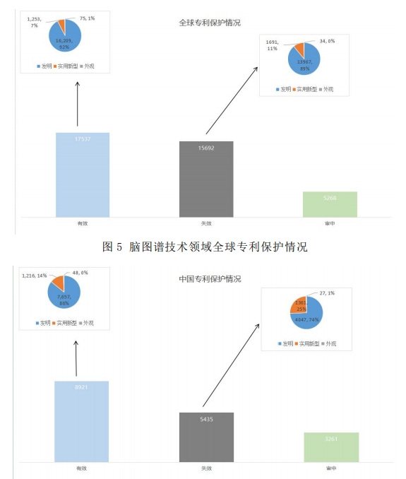 微信截图_20250807134423.png